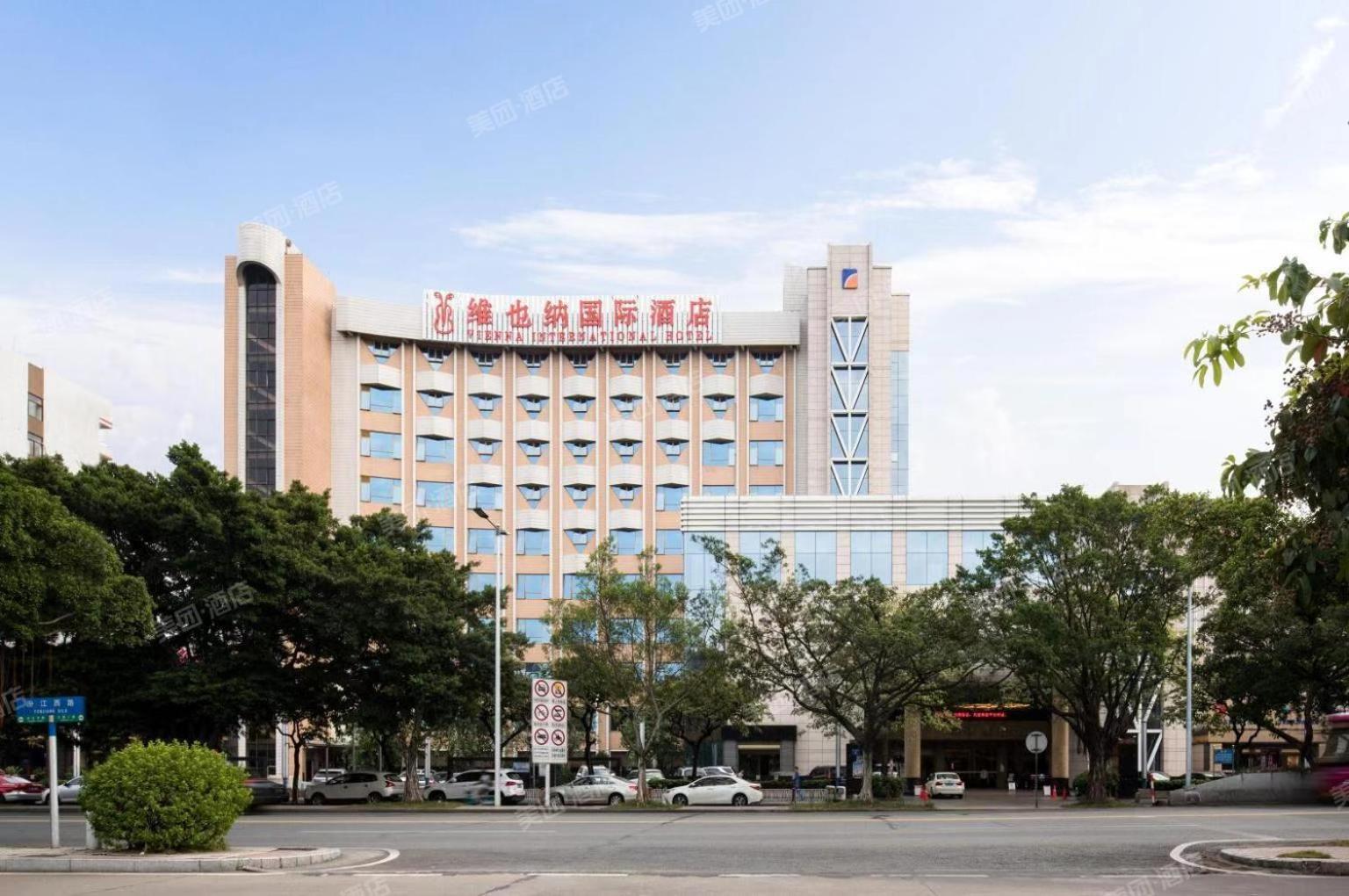 Foshan Shiwan Hotel Zewnętrze zdjęcie